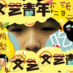 콧볼축소해보신분잇어요? (사진 <b>유</b>)