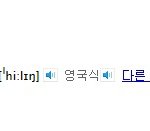 저는 10년넘게 왕따였습니다.