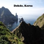 <b>독도</b>지키는 작은 캠페인 도와주세요^^
