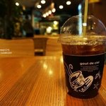 간편한 캠핑용품추천! 갤럭시플레이어의 070플레이어2