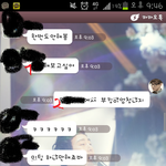 19) 이게 도데체 무슨 뜻일까요...?