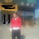 <b>가리</b>뱅??하나만 말해줄게 ^^