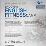 이번 여름만큼은... 이란 생각으로 큰 고민중에있습니다.. ㅠㅠ