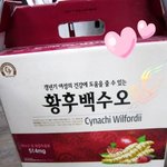 <b>남자</b>친구의 흔한 엄마<b>생일</b>선물