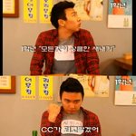 13학번 새내기들에게 사진으로 충고한다!