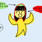 약간의예술성을<b>첨가</b>한어릴적공감 99.999999999% 3