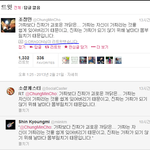 <b>가짜</b>보다 진짜가 괴로운 까닭은...