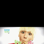 <b>영재</b>입술ㅠㅠ