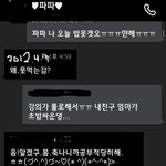딸 바보 우리 아빠-이탄 (+사진내림)