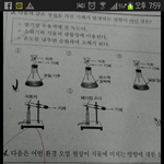 엠피의폐해.jpg