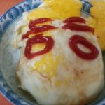 안녕 난 ㅎㅎ라<b>거해</b>