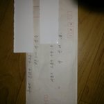 !!!!사람을찾습니다!!!!