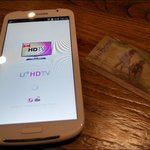 <b>캠핑</b>용품에는 070플레이어2 갤럭시플레이어 꼭 지참!