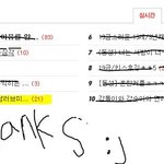 알렉스사진새로운거!)미국훈남러브미국사는흔녀27