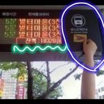 <b>90</b>%는 몰랏을 사실.jpg