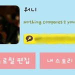 진짜 갖고싶은 직장동료11탄