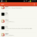 제발꼭좀봐주세요 ㅠㅠ 마지막