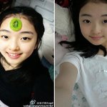 ===얘보단내가더이뿌지안아?뿌잉뿌잉===