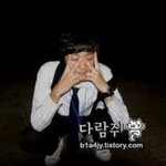 존나조용하니까<b>난이</b>만