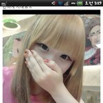 ㅊ련다가라네