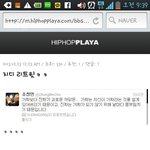 <b>지디</b>리트윗