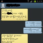 정말 어이없고 황당해서 올려봅니다
