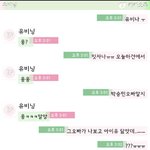 추가+(<b>카톡</b>有) 친구가저를싫어하는건가요?
