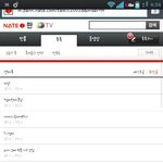 아 <b>시발</b>ㅋㅋㅋㅋ
