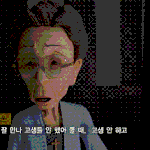 ＊＊위안부할머니들의 실화＊＊