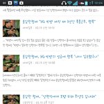 ㅋㅋㅋㅋㅋㅋㅋㅋㅋㅋㅋㅋ<b>용형</b>병신