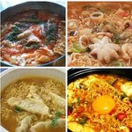 라면과<b>라보</b>끼