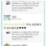 바나와 <b>샤월</b>의 차이jpg.