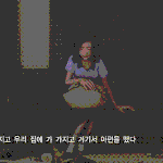 사진첨부))위안부할머니의 실화