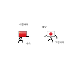 뉴스 안보는 컴쟁이들을 위한 세계정세 (10)