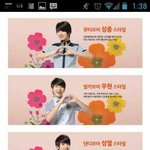 인피니트 성규<b>군</b>....<b>a</b>ㅏ...