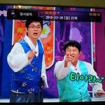 정형돈 <b>명언</b>.jpg