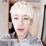 <b>대현</b>이짤 헠헠