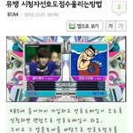 여기 <b>엔젤</b>들도