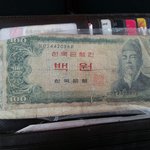 백원짜리<b>지폐</b>랑오백원짜리<b>지폐</b>