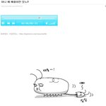 일베<b>충들</b>이 ,...
