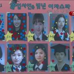 ✖✖✖<b>졸업</b>사진을 빛낸 스타 2위 수지✖✖✖