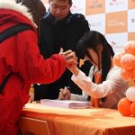 ✖✖✖팬과 <b>깍지</b>끼는 아이돌✖✖✖