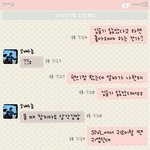 [답정너] 나 김슬기 닮았대.jpg ㅋㅋㅋㅋㅋㅋㅋㅋㅋㅋ