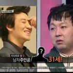 ✖✖✖국민첫사랑의 비밀✖✖✖
