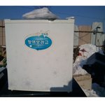 이냉장고의 <b>용도</b>는....jpg