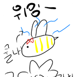 쿨내나는<b>꿀벌</b>!