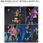 <b>동병</b>상련