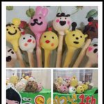 달달한 연애중인우리커플