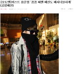 <b>뷰티</b> 빂 이리와봐엲ㅎㅎㅎㅎㅎㅎ