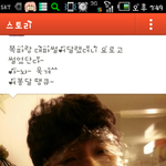 완전웃긴 울 <b>제부</b>_(≥≤)/